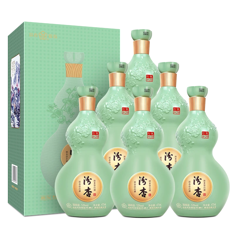 汾杏珍藏V20   清香型白酒  53度475ml*6瓶