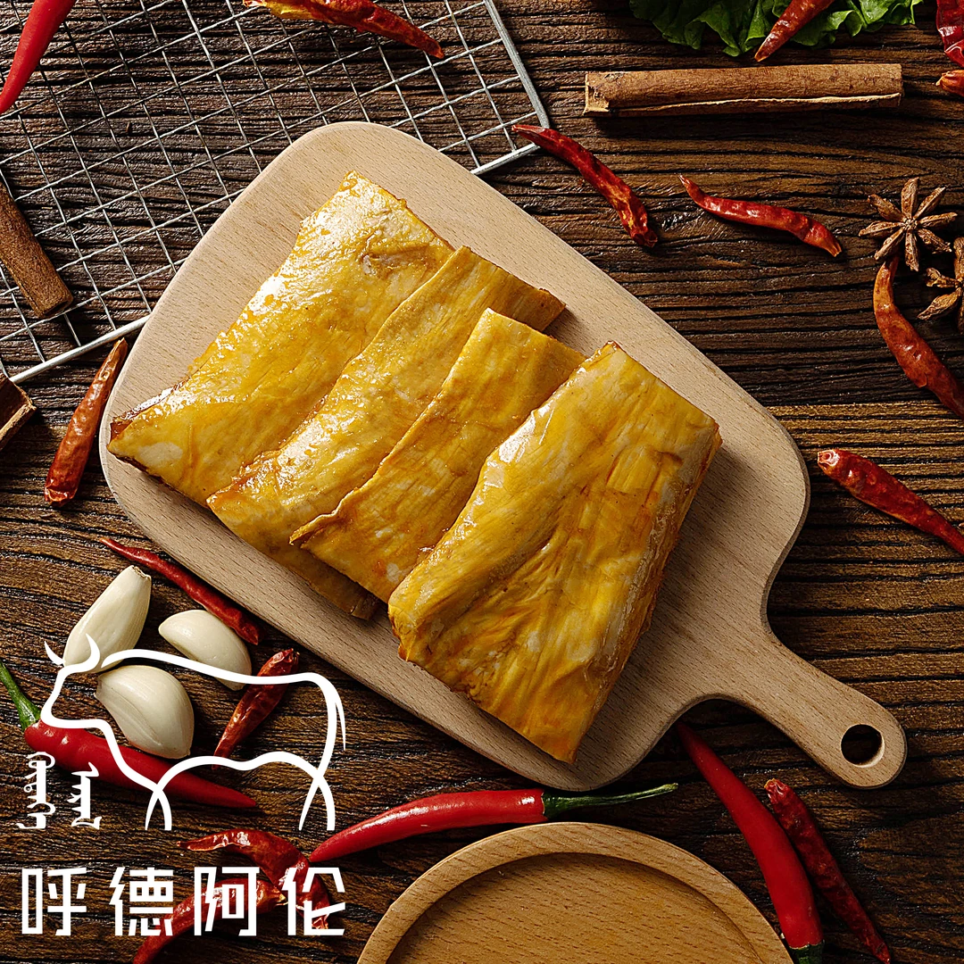 【宠粉福利】呼德阿伦拉丝牛板筋配料表干净 开袋即食