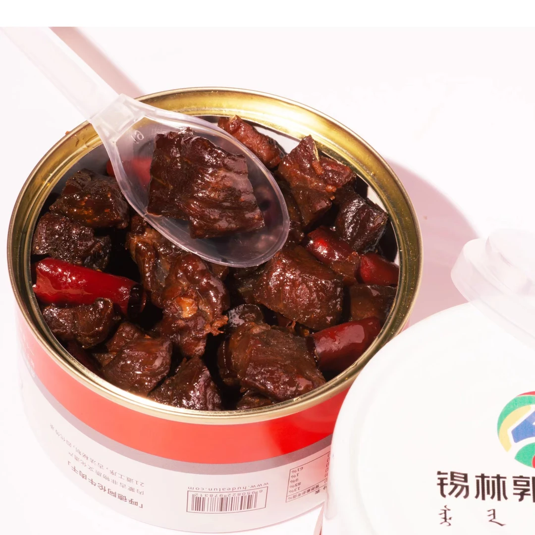 呼德阿伦风干牛肉粒88克辣味礼盒装内蒙特产牛肉干礼盒密封热卖中