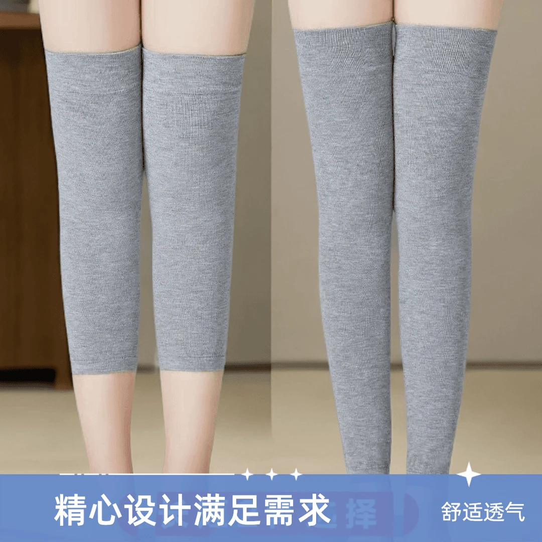 夏季薄款护膝男女老人空调房护膝盖老年人膝关节防寒防寒护腿套