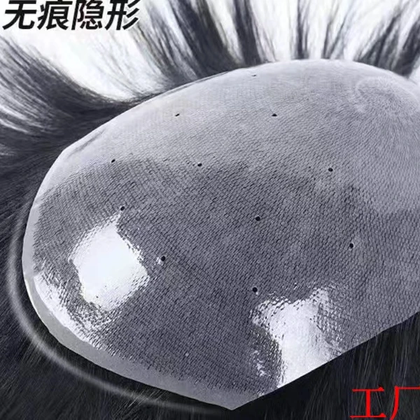男士假发补发片生物头皮补发块真发全手织秃顶男士发际线补发批发