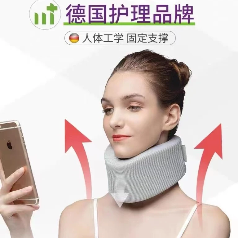 脖套头枕u型枕开车护颈枕专用脖枕记忆棉飞机枕脖子靠枕办公室