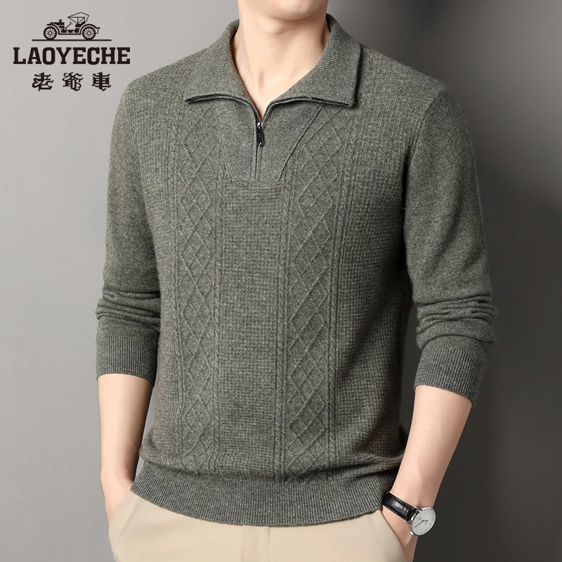 老爷车2024秋冬厚款高奢牦牛绒羊毛衫时尚半拉链圆领毛衣打底衫37