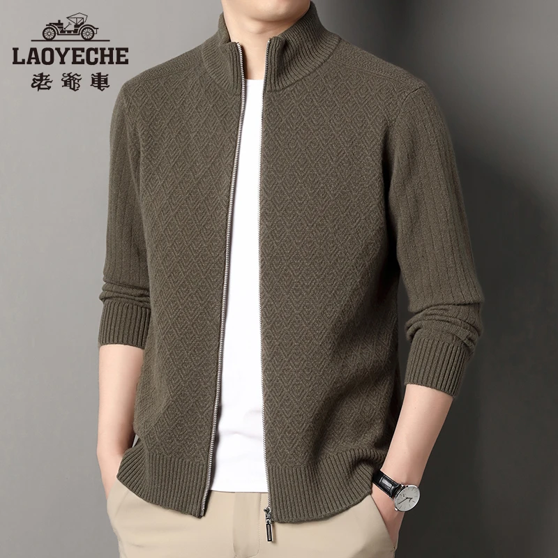 老爷车男装2024秋冬外套100羊毛衫时尚提花羊毛开衫立领拉链夹克5