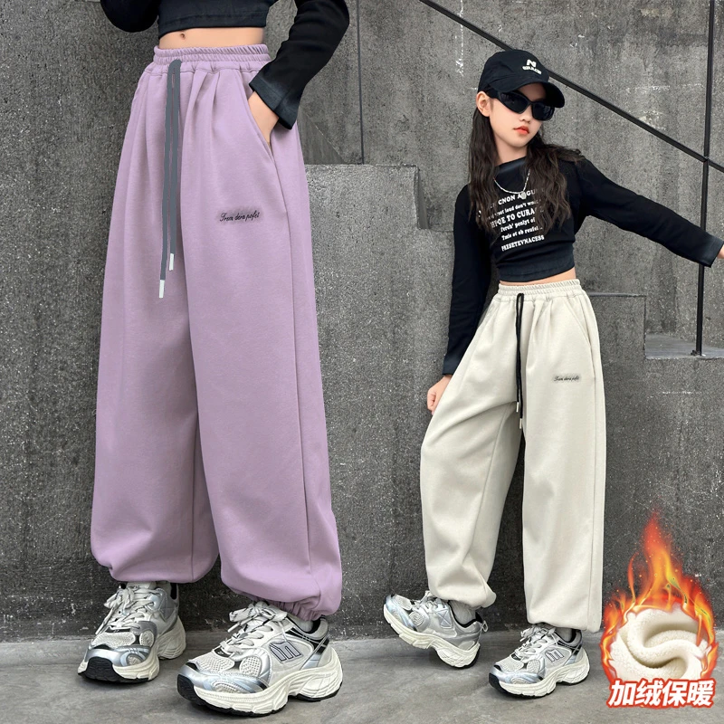 休闲运动裤春秋新款2025女童裤子中大童长裤针织卫裤女孩宽松洋气