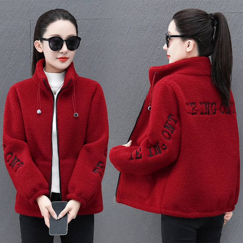 【粉丝专享】加绒女外套时尚撞色颗粒绒外套保暖立领冬季厚外套百搭