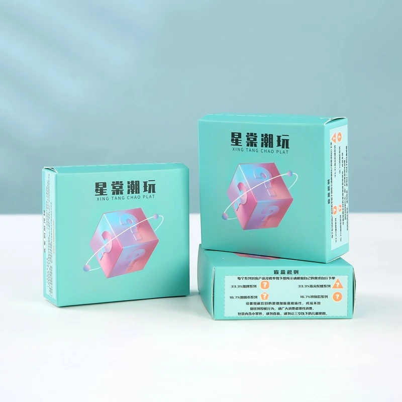 【主播现场代拆】低阶男士小玩具创意礼物