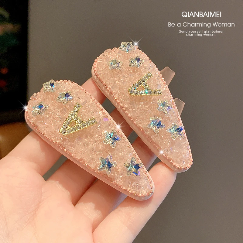 少女感甜美发夹！粉色水钻可爱边夹前额碎发刘海夹高级感BB夹发饰