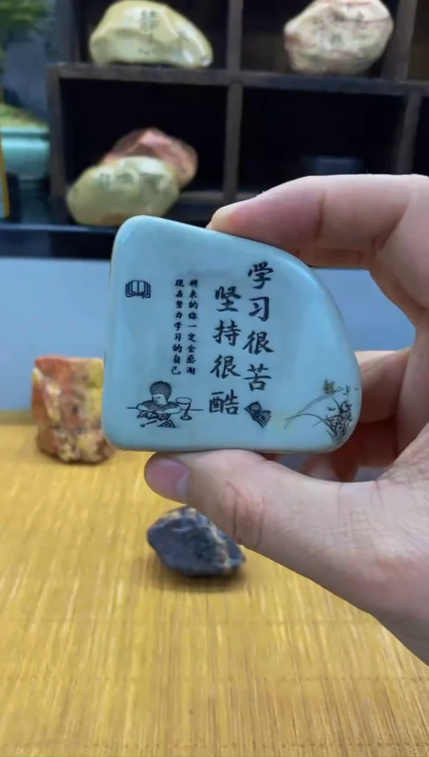 【闪购商品】书法1