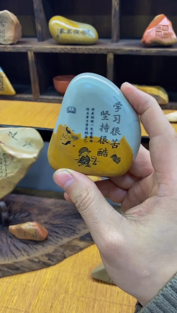 【闪购商品】书法1