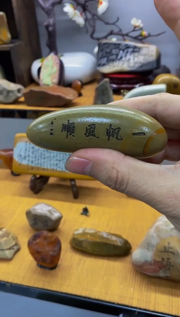 【闪购商品】书法1