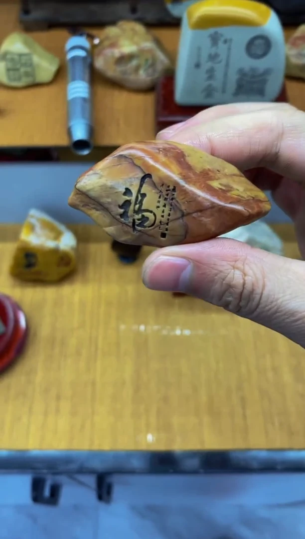 【闪购商品】书法1