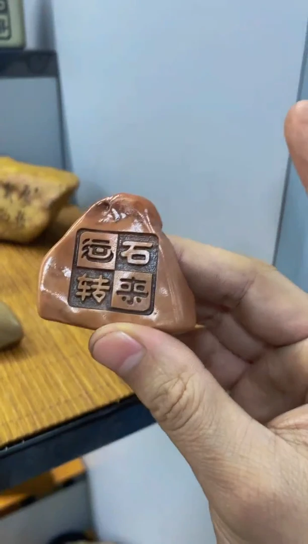 【闪购商品】书法1