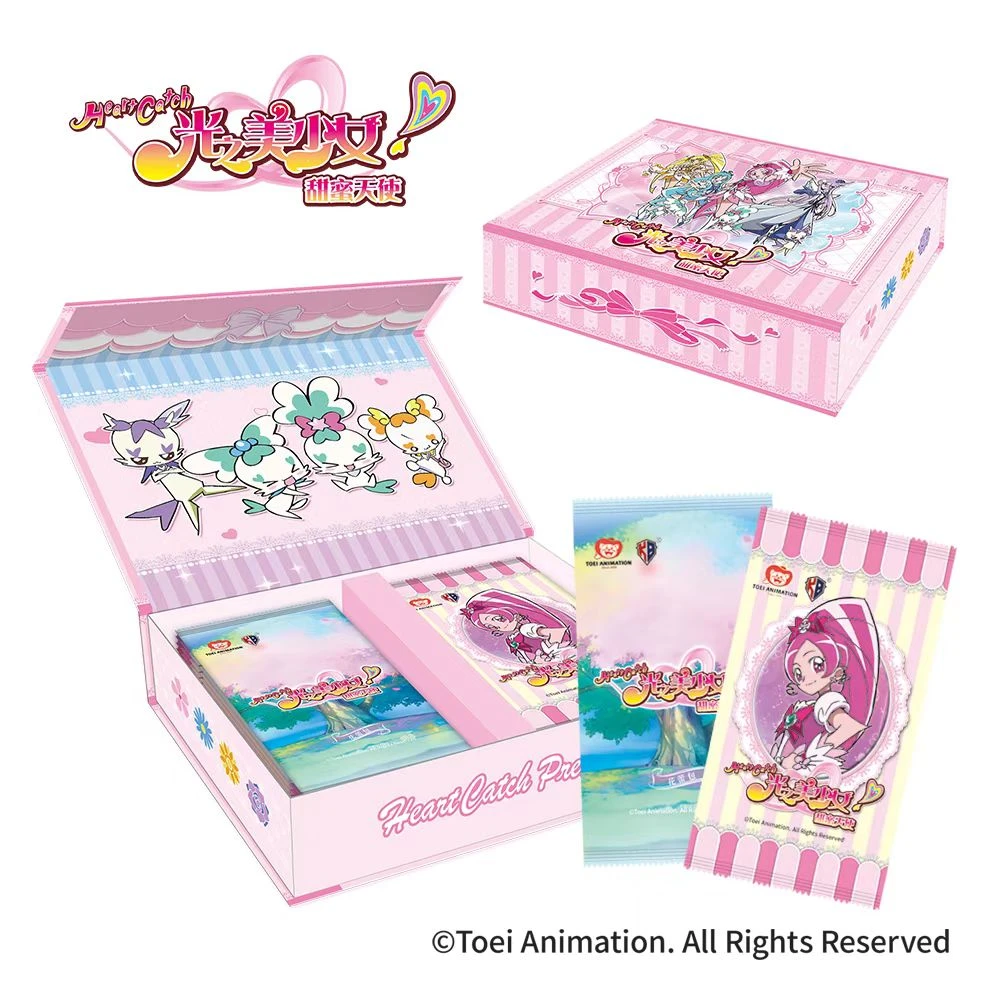卡宝文创光之美少女卡牌抓心系列收藏卡牌（默认代拆）