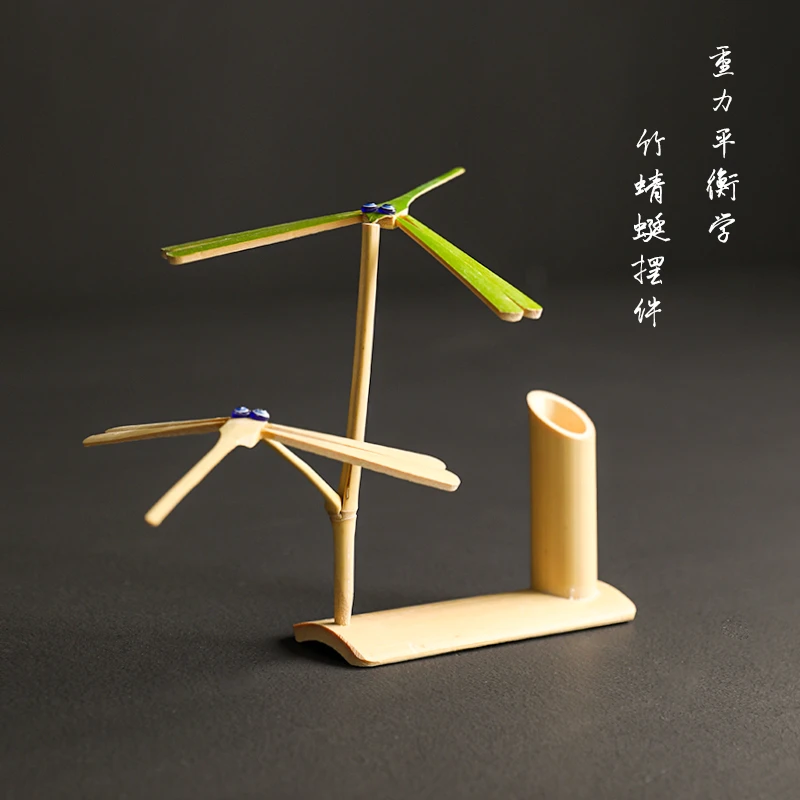 竹蜻蜓摆件平衡悬浮竹木质创意手工竹制品玩具DIY装饰品网红怀旧
