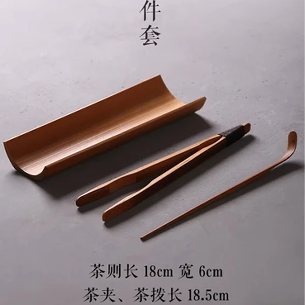 精品布袋装茶道三件套 竹制茶具套装配件 日式六君子茶针茶夹茶则