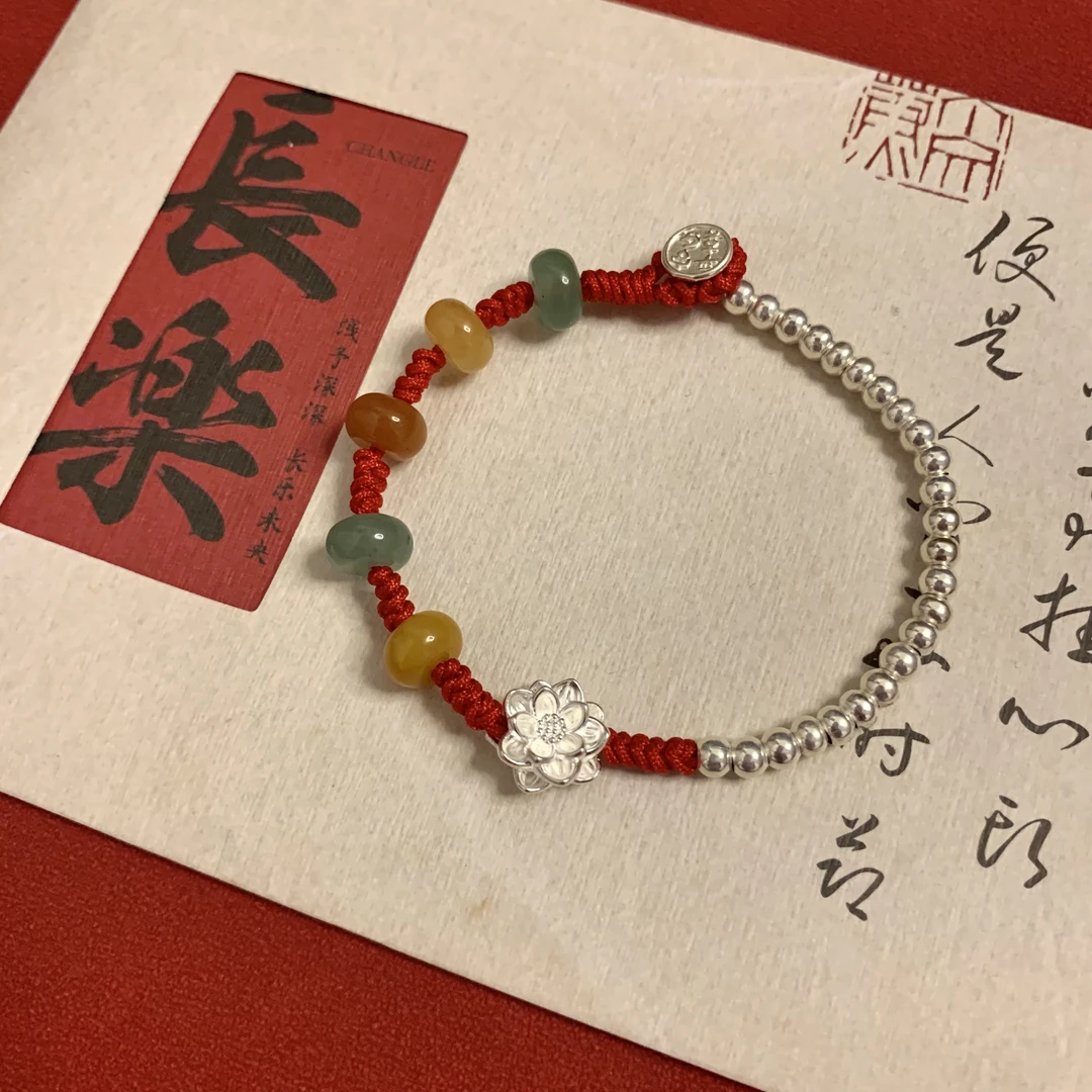 足银999莲花多宝手链东陵玉