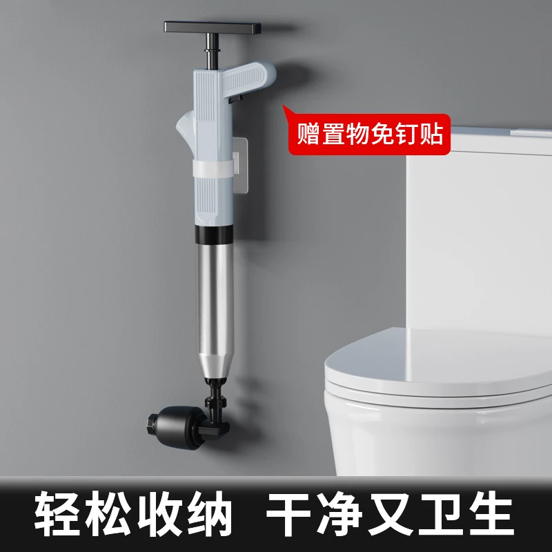 陶市马桶疏通器座便器一炮通大功率厕所管道疏通器家用通下水神器