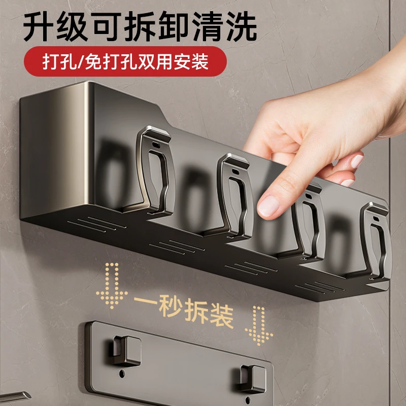 陶市牙刷架浴室免打孔壁挂式清洗漱口杯卫生间刷牙杯可拆卸刷牙架