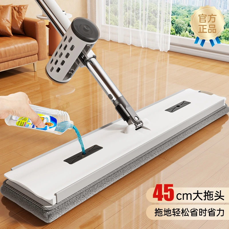 拖把家用一拖地净2024新款平板拖把懒人免手洗脸巾拖布拖地神器