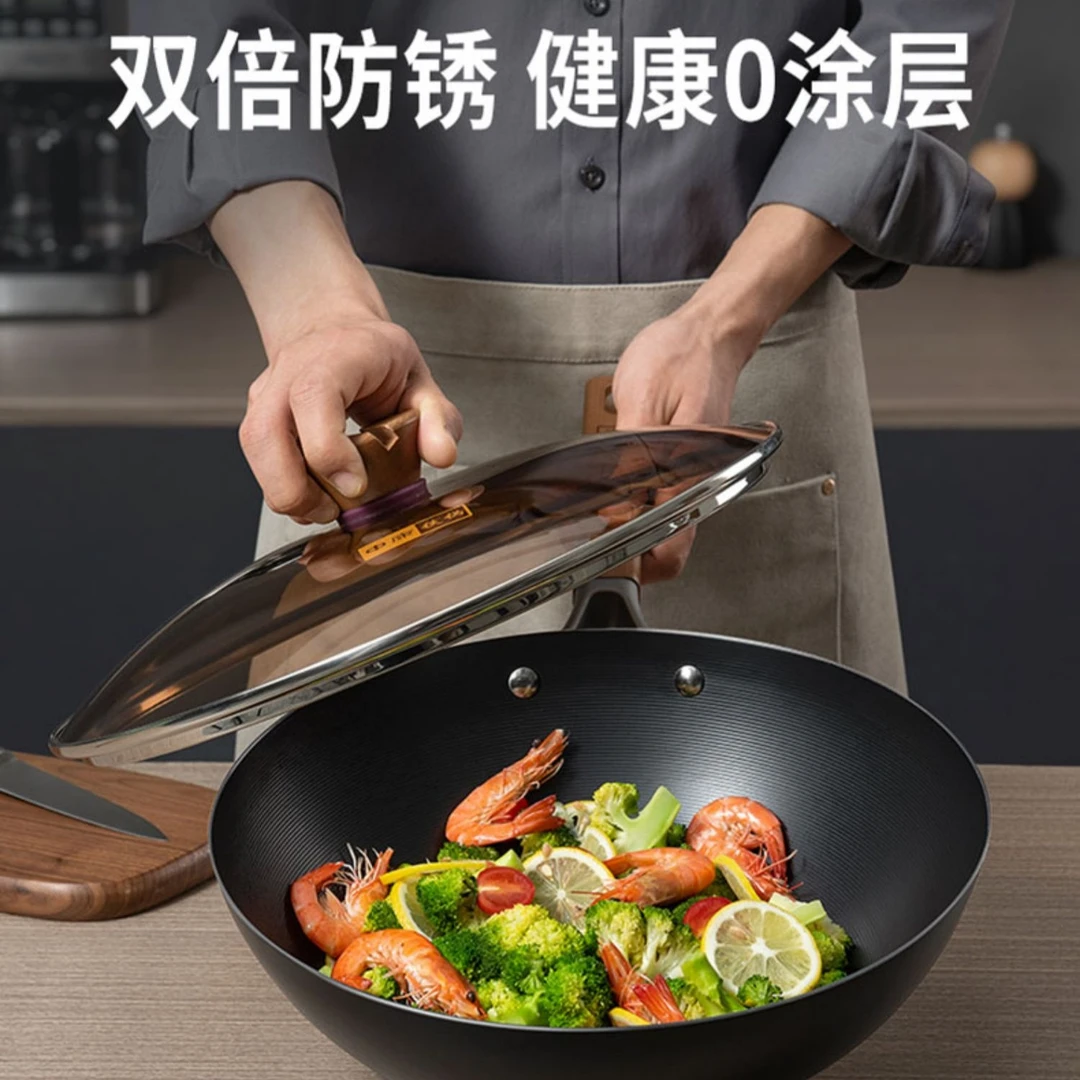 炒菜锅家用无涂层燃气灶专用炒锅传统老式熟铁不粘锅免开锅