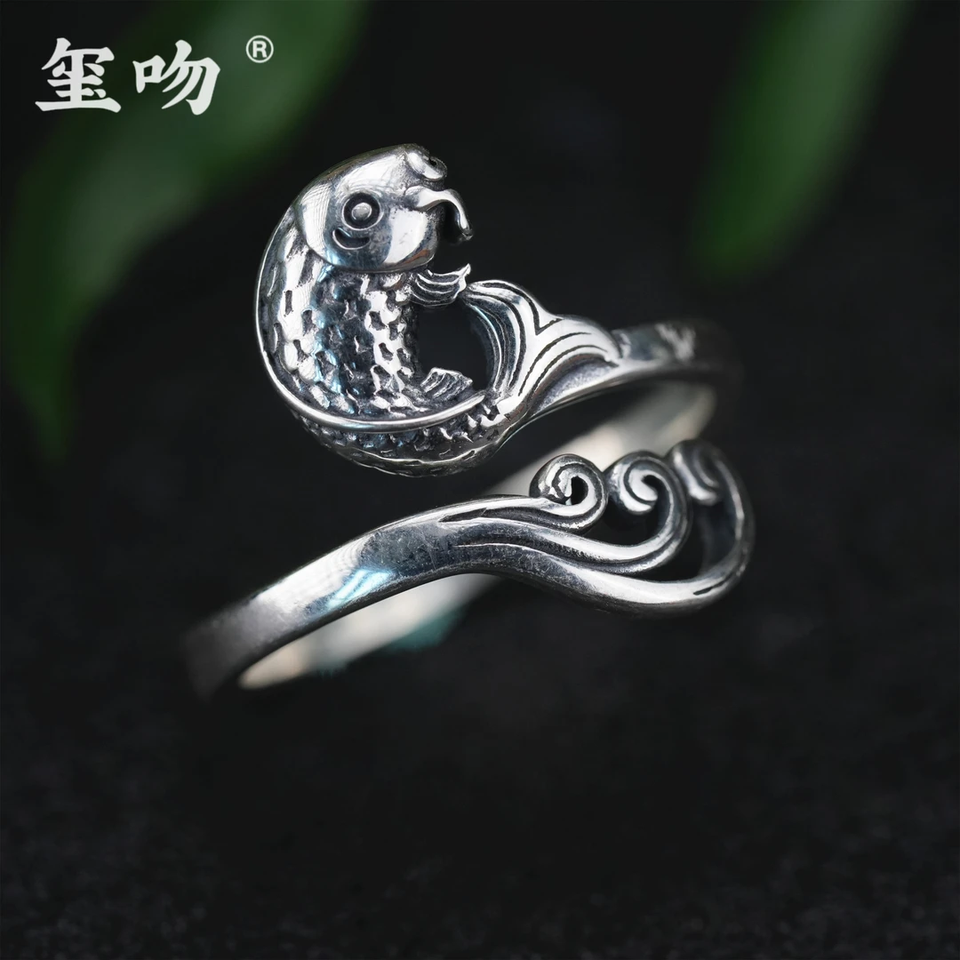 925银戒指 【玺吻】s925银 锦鲤戒指 鱼跃龙门戒指年年有余戒指做旧