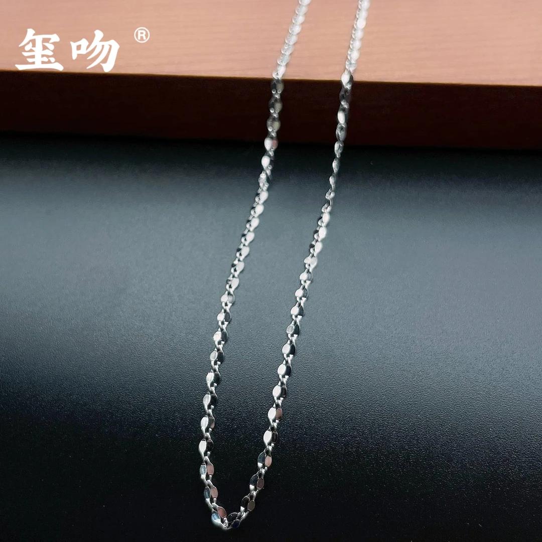 链子925银 【玺吻】925银 素款简约百搭经典亮片扭嘴唇45cm项链精致