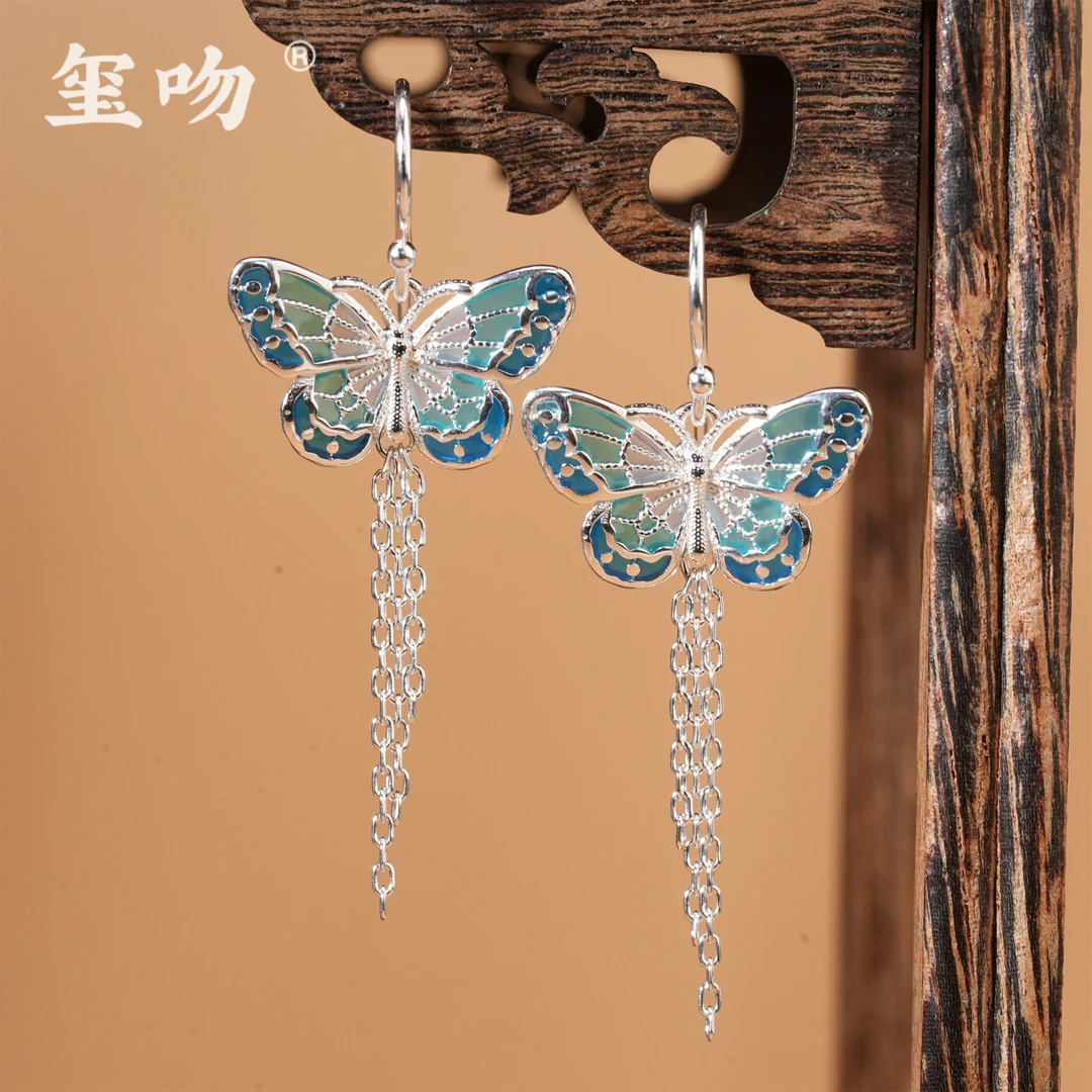 925银耳饰 【玺吻】s925银 翩翩来福 透光珐琅彩纯银流苏蝴蝶耳饰