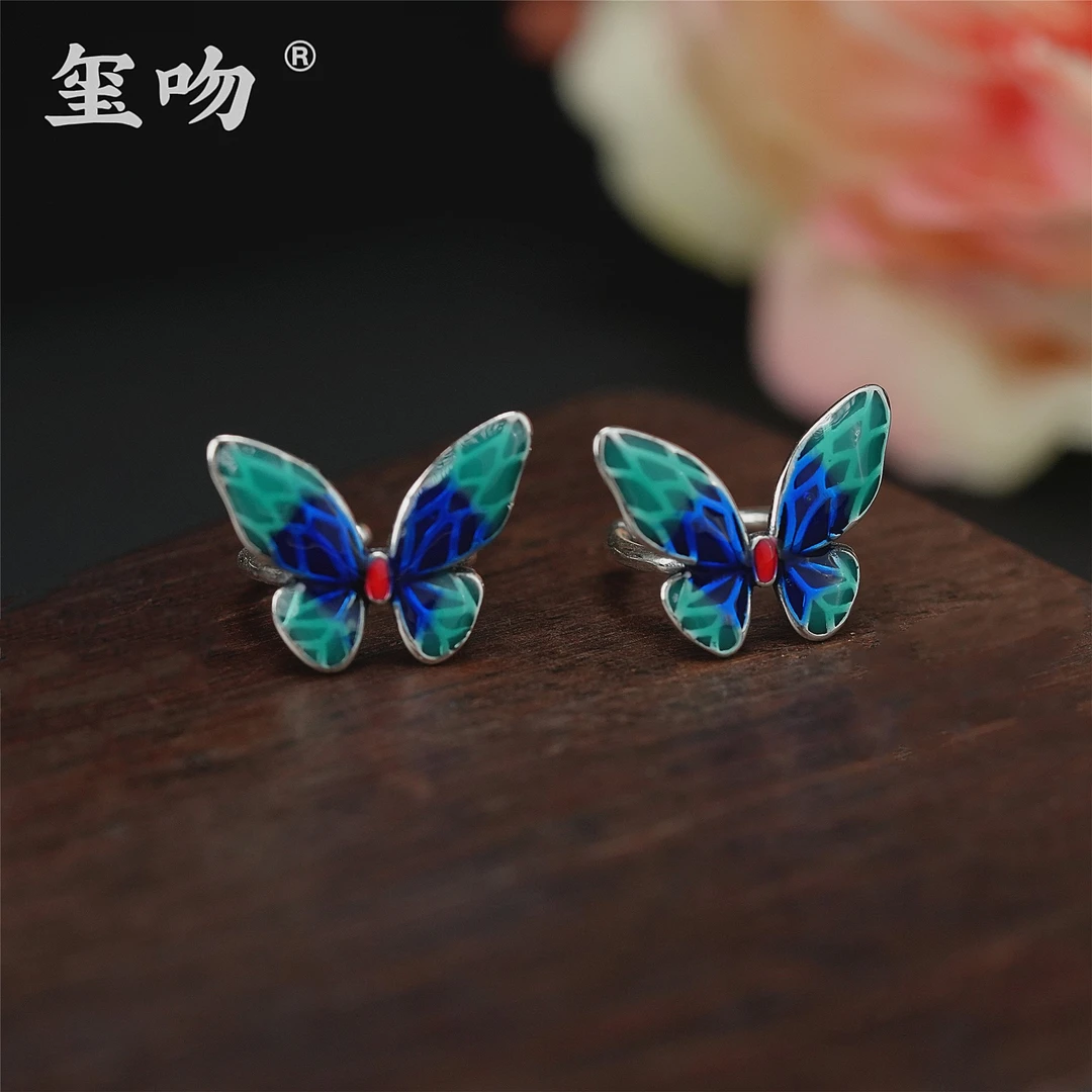 925银耳饰 【玺吻】s925银烧蓝工艺蝴蝶耳骨夹彩色百搭时尚气质耳饰