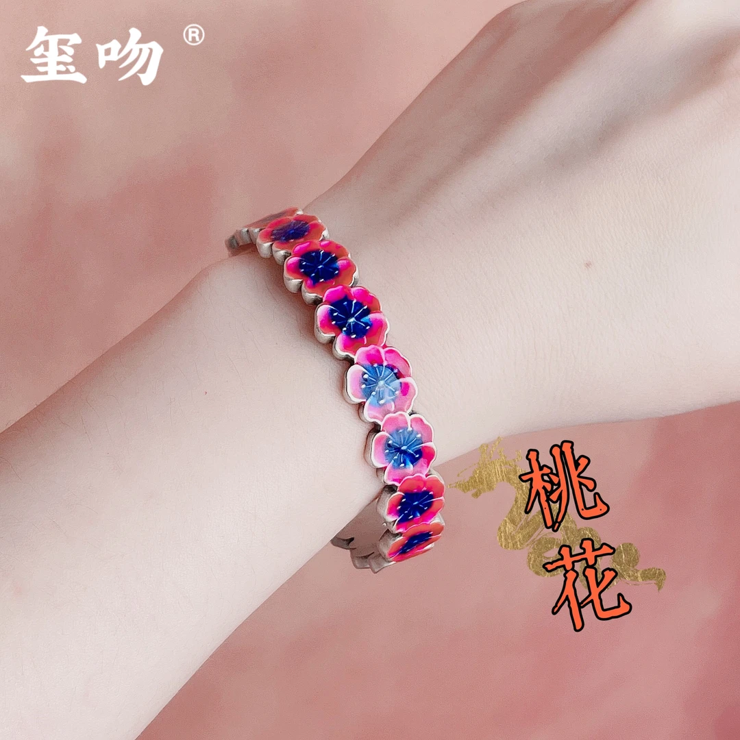 足银手镯 【玺吻】珐琅彩时尚工艺景泰蓝定制粉桃花民族风开口手镯