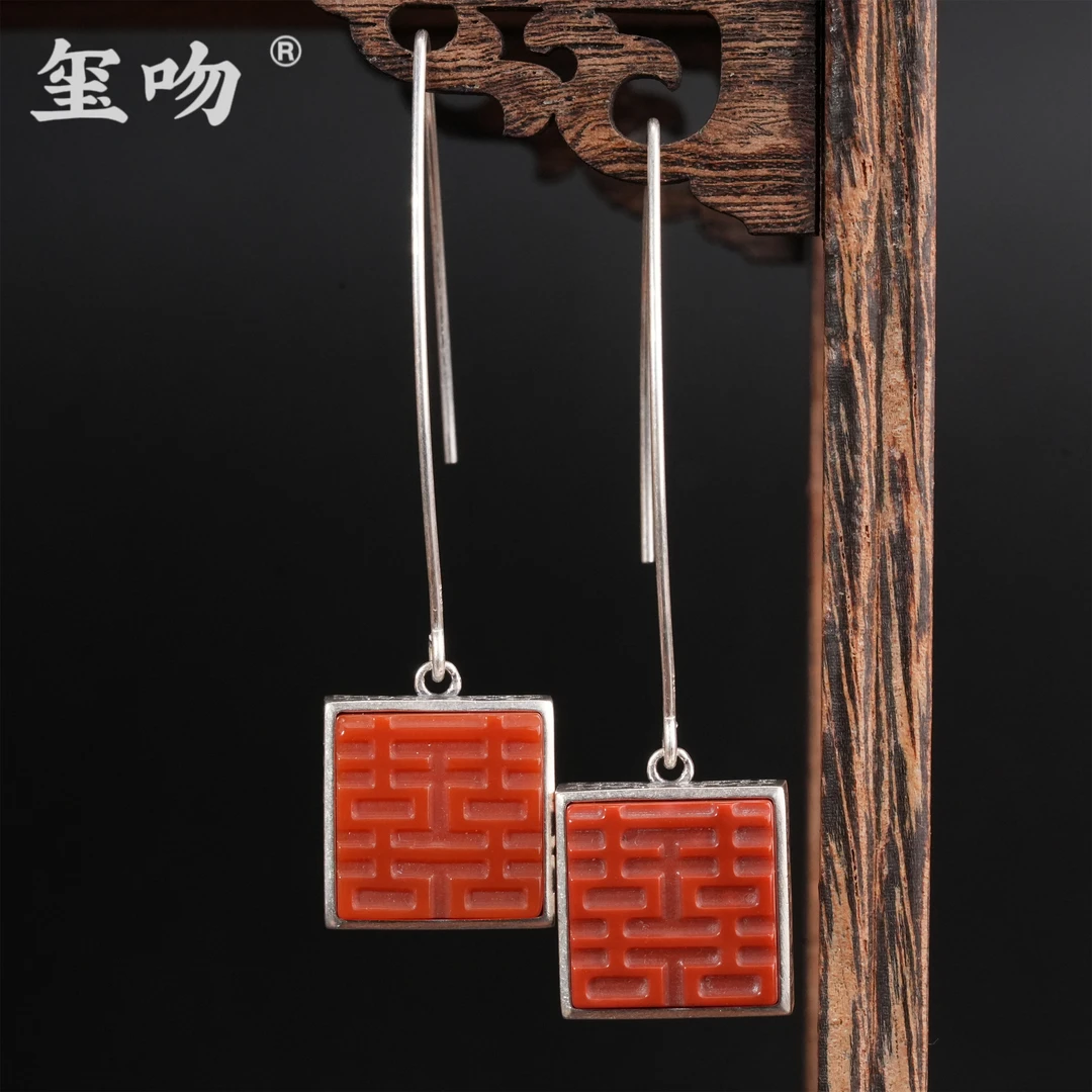 925银耳饰 【玺吻】s925银 双喜临门 手工纯银双喜耳饰