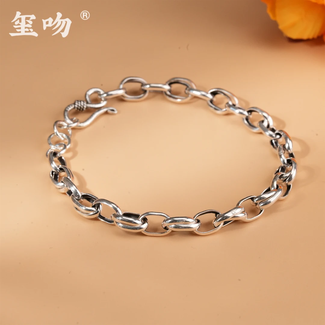 925银手链 【玺吻】s925银 环环相扣纯银手链 银手链（长度约21cm）