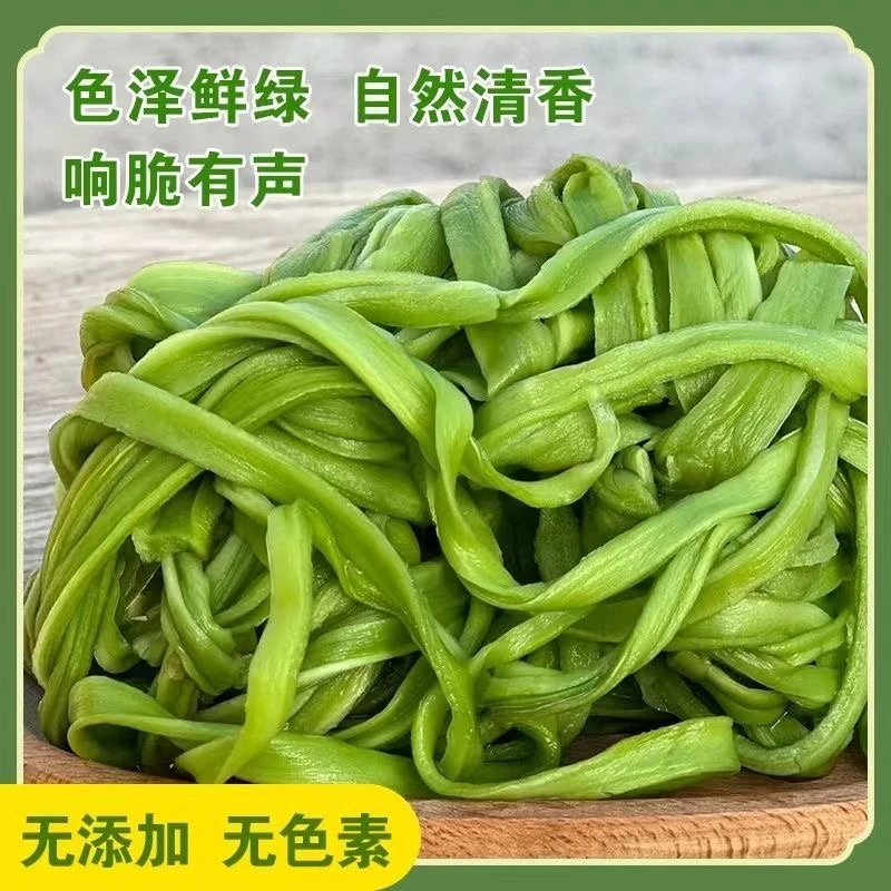 一级新货云南贡菜干正宗苔干苔菜脱水蔬菜火锅食材干货凉拌菜特产