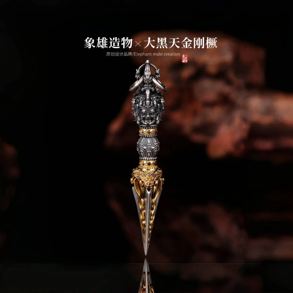 吊坠925银 象雄原创设计个性时尚大黑天金刚橛守护 银项链 银吊坠