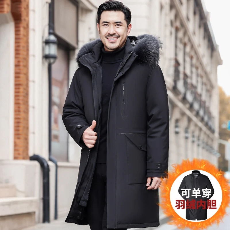 爸爸装羽绒服男长款过膝中老年活里活面冬季2024新款加厚东北外套