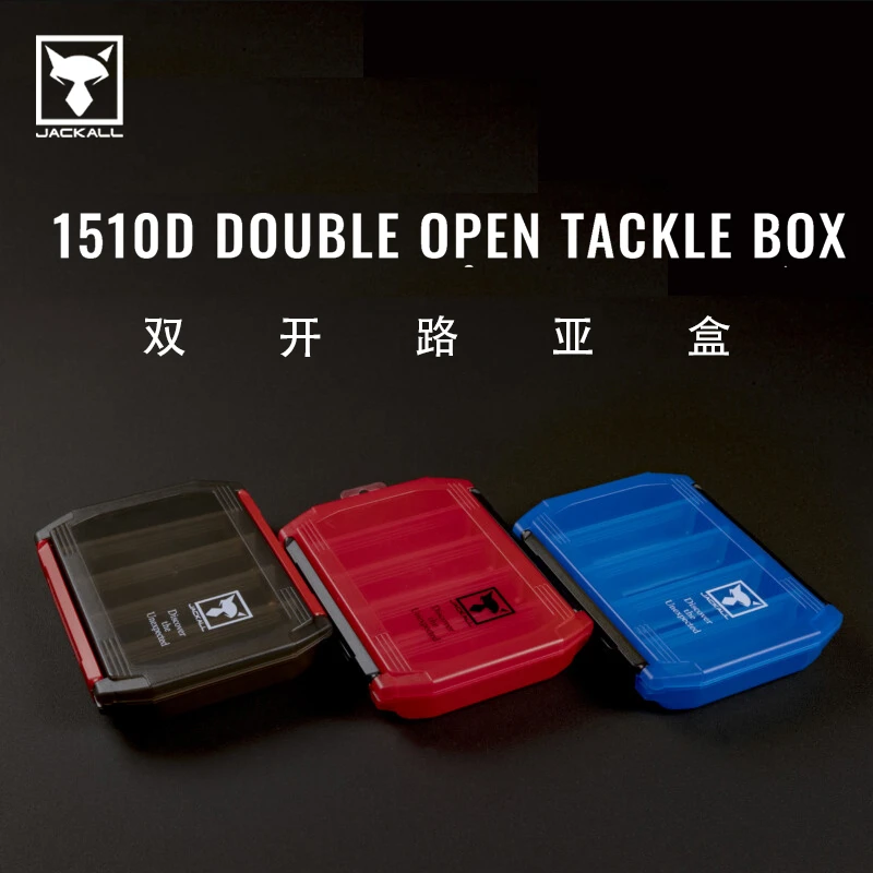 JACKALL 路亚盒收纳盒便携抗冲击1510D DOUBLE OPEN TACKLE BOX S