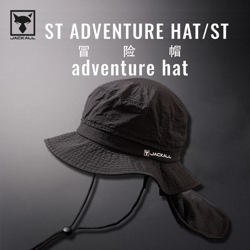 JACKALL夏季户外冒险帽STADVENTUREHAT运动钓鱼帽