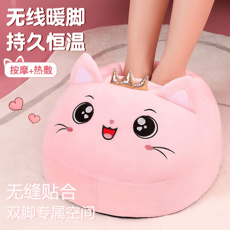 柔怡ROUYIL可爱公主猫多功能恒温热敷揉捏暖脚宝