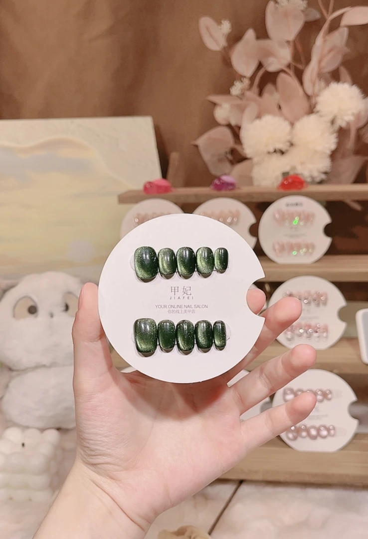 甲妃【绿黑曜石】暗黑色系猫眼甜酷风格辣妹必须