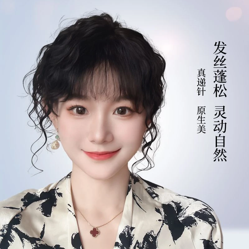 琢美系列2.0/12*13仿真头皮真人发羊毛卷假发片隐形补发片