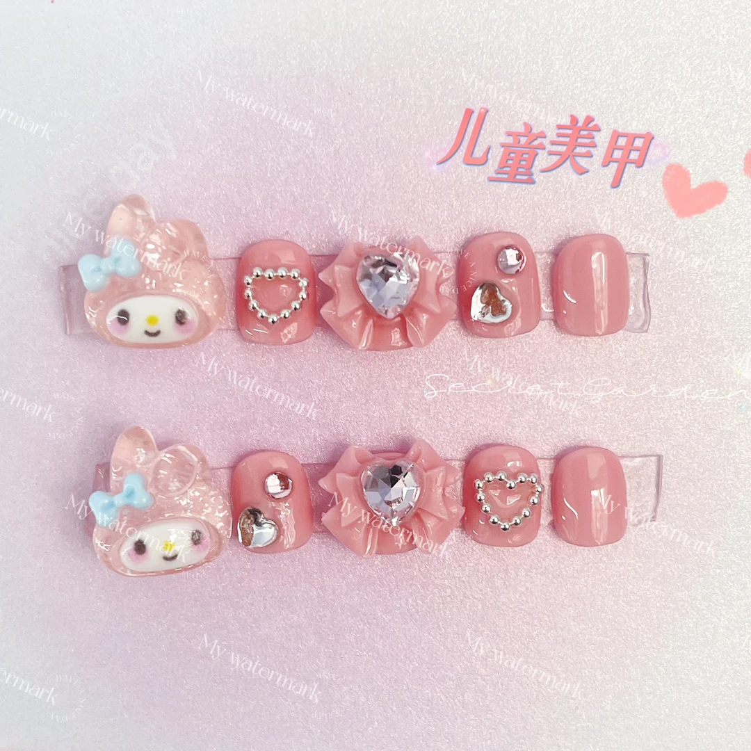 粉色美乐蒂小朋友纯手工穿戴美甲3-12岁不伤指甲可重复使用
