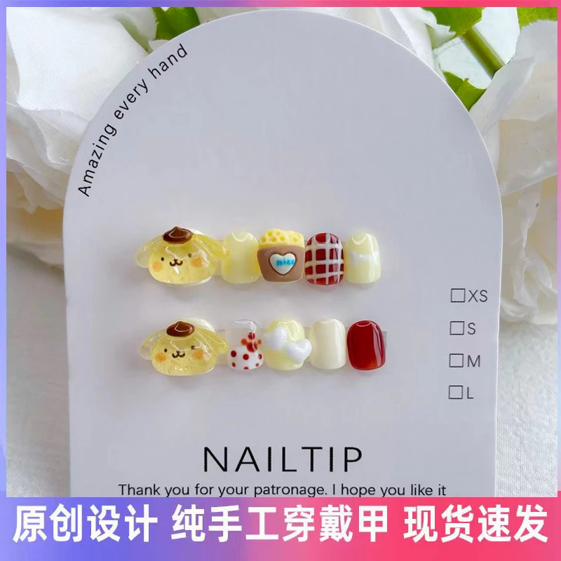 【小朋友穿戴甲】宝宝穿戴甲布丁狗可爱卡通动画可拆卸美甲贴纯手工