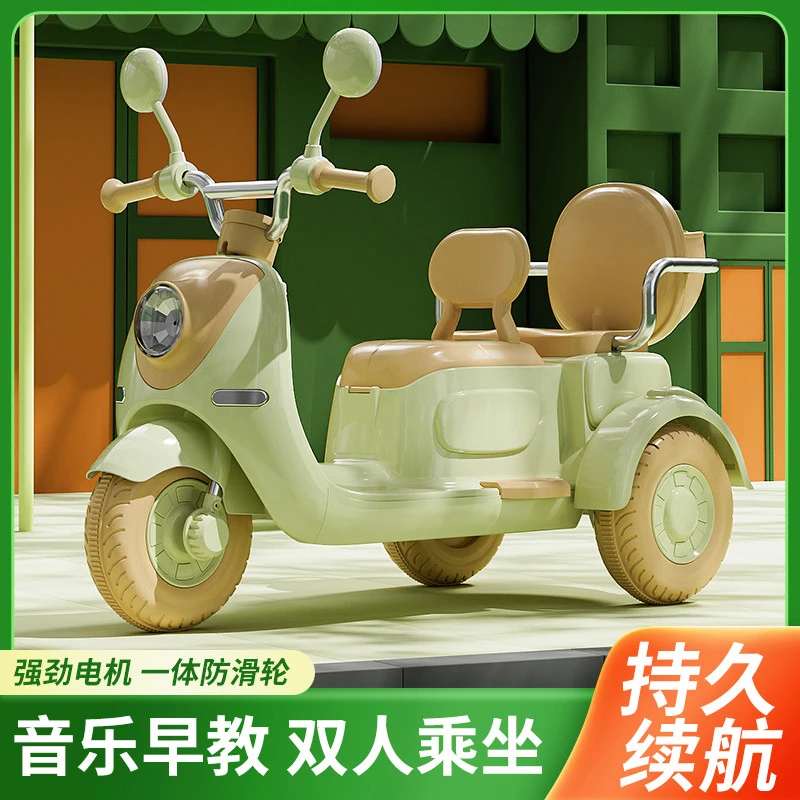儿童电动车摩托车可坐两人1-9岁男女小孩遥控玩具电动车儿童