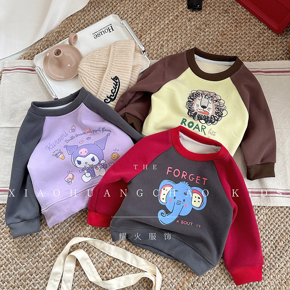 耀火粉丝专属儿童秋冬宝宝圆领卡通长袖卫衣男童女童洋气休闲韩版