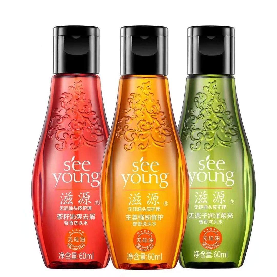 滋源无患子柔顺生姜无硅油旅行便携60ml中样控油柔亮强韧控油