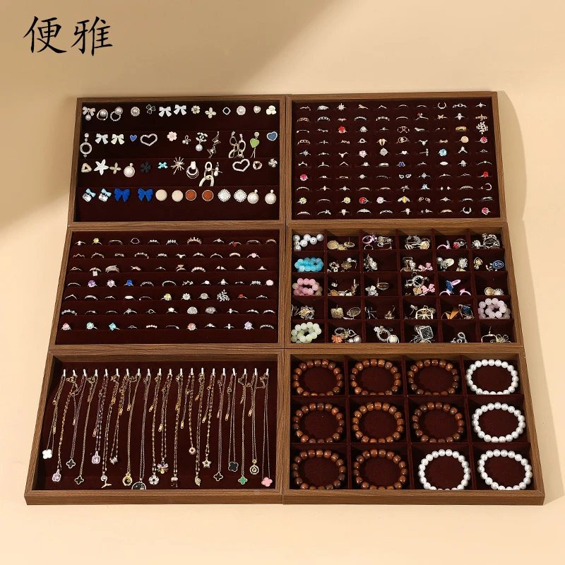 首饰展示架 黑胡桃色内红项链饰品盘手镯手链展示架戒指耳环收纳