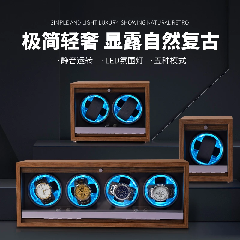 首饰盒/箱 机械表转动表盒摇表器全自动转表器自动摇表器氛围灯