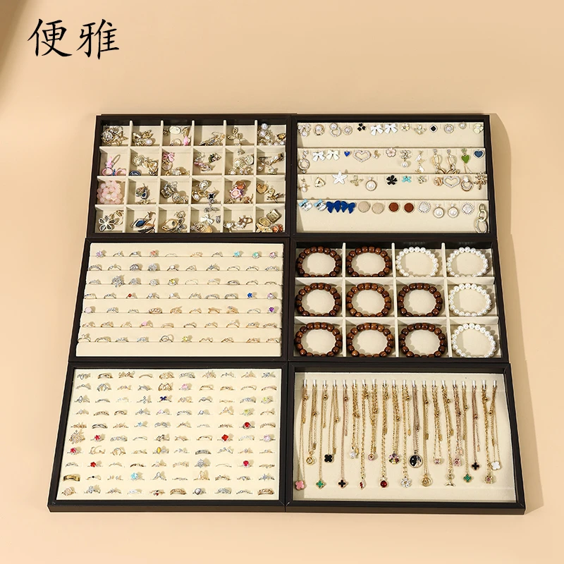 首饰展示架 黑梨木纹饰品看货盘项链戒指展示盘手镯手链首饰托盘