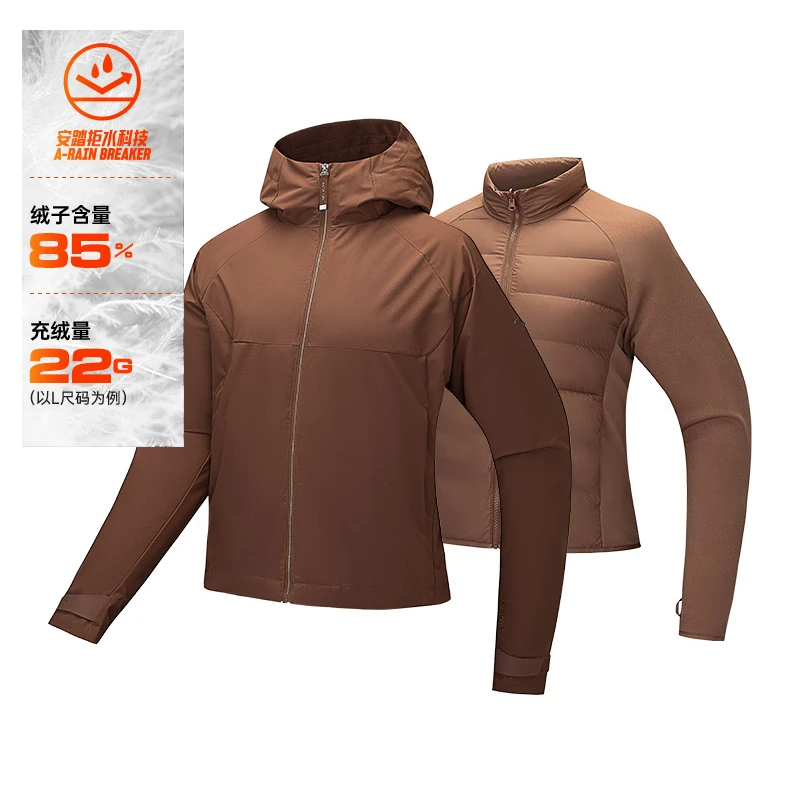 安踏运动咖防泼水外套羽绒内胆两件套女款三合一外套162447626S/N