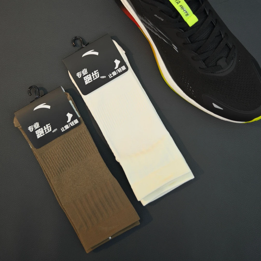 安踏专业运动男子女子袜子运动休闲秋冬跑步袜舒适保暖192435313